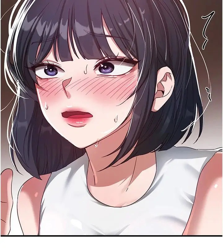 漫画《Beautiful Days》第90话第123张图