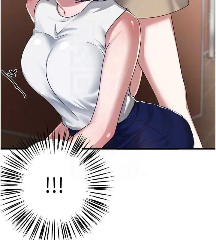 漫画《Beautiful Days》第90话第128张图
