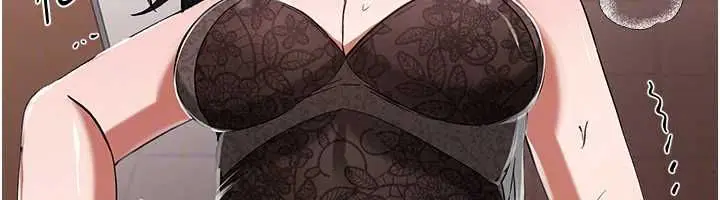漫画《Beautiful Days》第90话第141张图