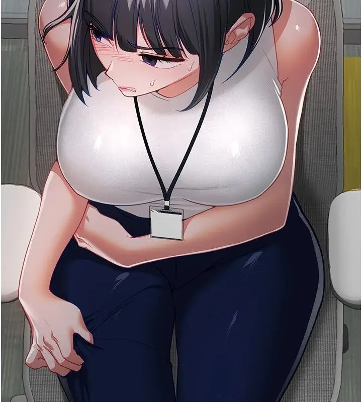 漫画《Beautiful Days》第90话第20张图