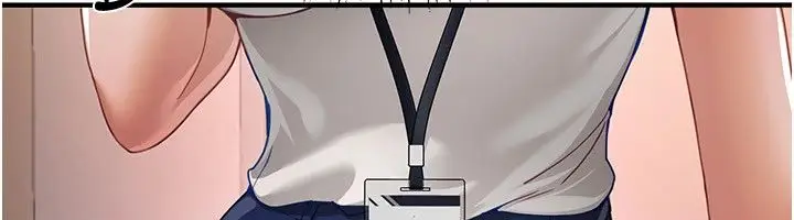 漫画《Beautiful Days》第90话第37张图