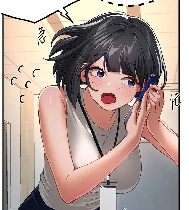 漫画《Beautiful Days》第90话第42张图