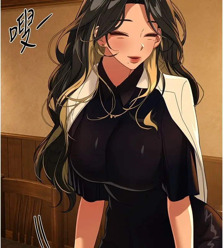漫画《Beautiful Days》第90话第82张图