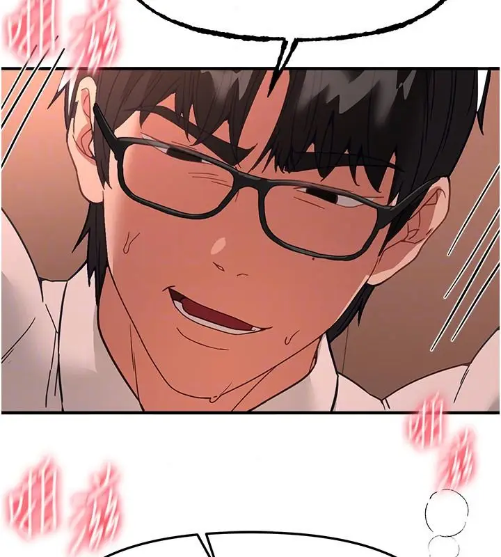 漫画《Beautiful Days》第91话第102张图