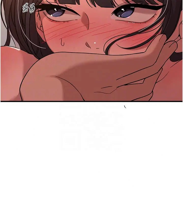 漫画《Beautiful Days》第91话第116张图