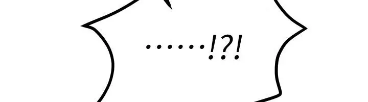 漫画《Beautiful Days》第91话第119张图