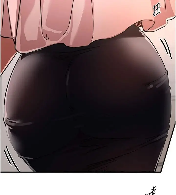 漫画《Beautiful Days》第91话第126张图