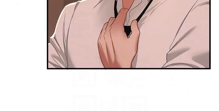漫画《Beautiful Days》第91话第80张图