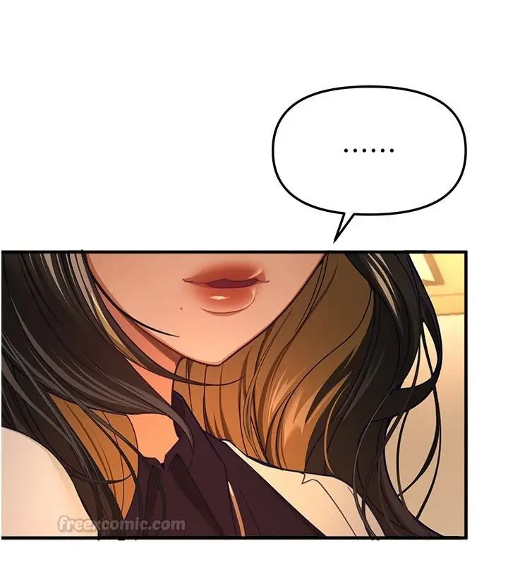 漫画《Beautiful Days》第92话第15张图