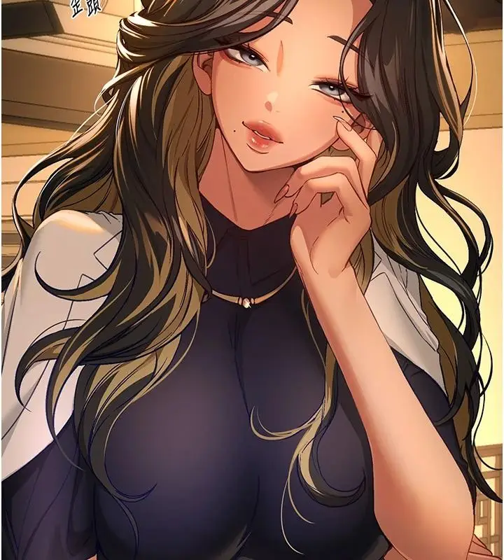 漫画《Beautiful Days》第92话第17张图