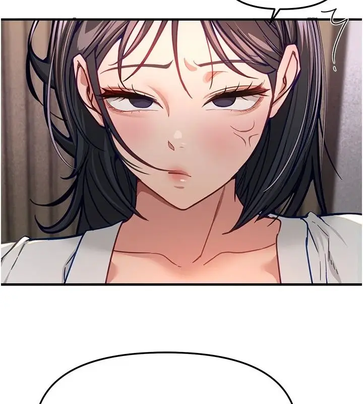 漫画《Beautiful Days》第92话第49张图