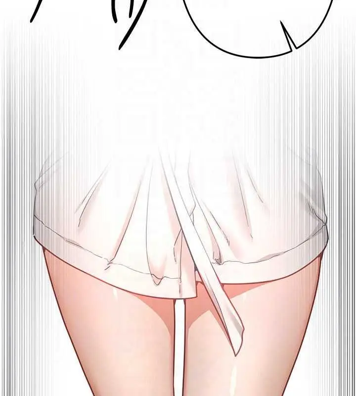 漫画《Beautiful Days》第92话第53张图