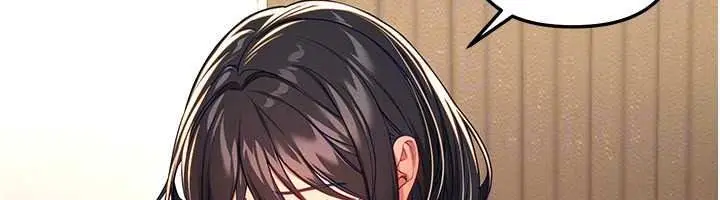 漫画《Beautiful Days》第92话第68张图