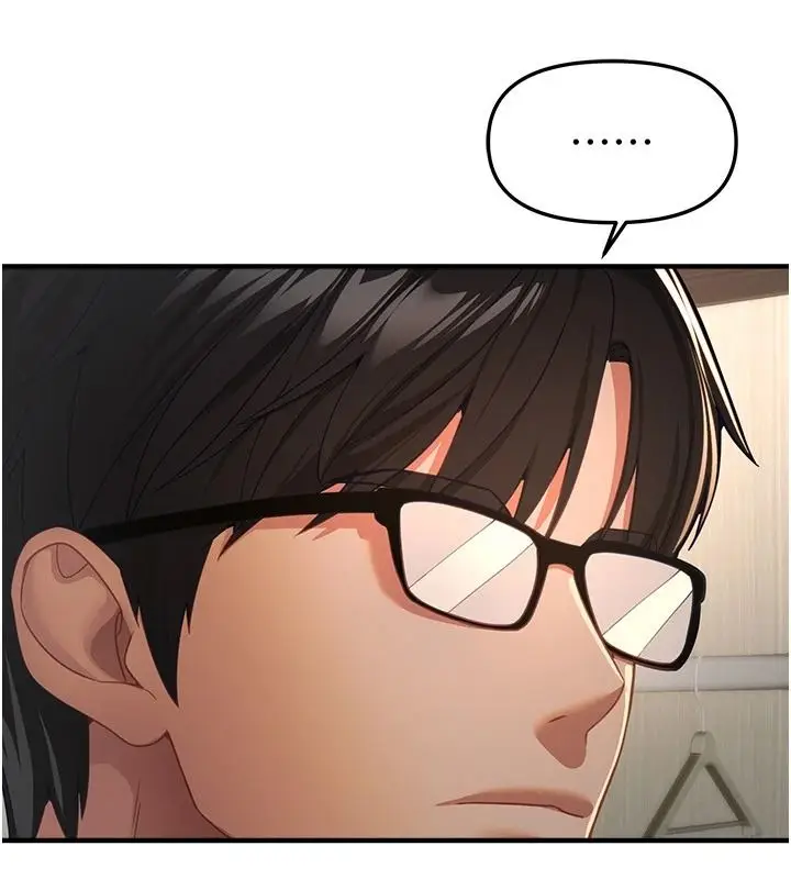 漫画《Beautiful Days》第92话第84张图