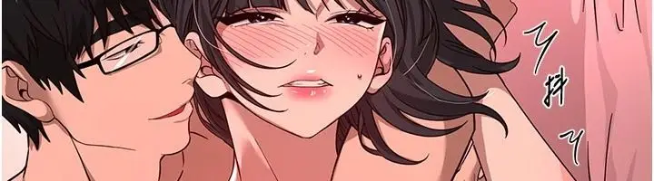 漫画《Beautiful Days》第93话第142张图