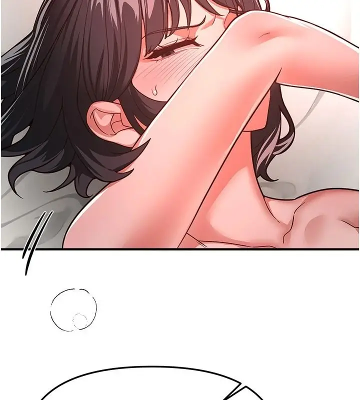 漫画《Beautiful Days》第93话第49张图