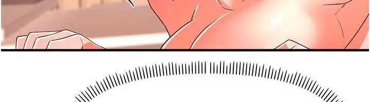 漫画《Beautiful Days》第93话第83张图