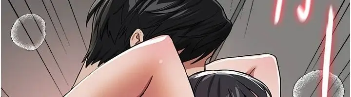 漫画《Beautiful Days》第94话第106张图