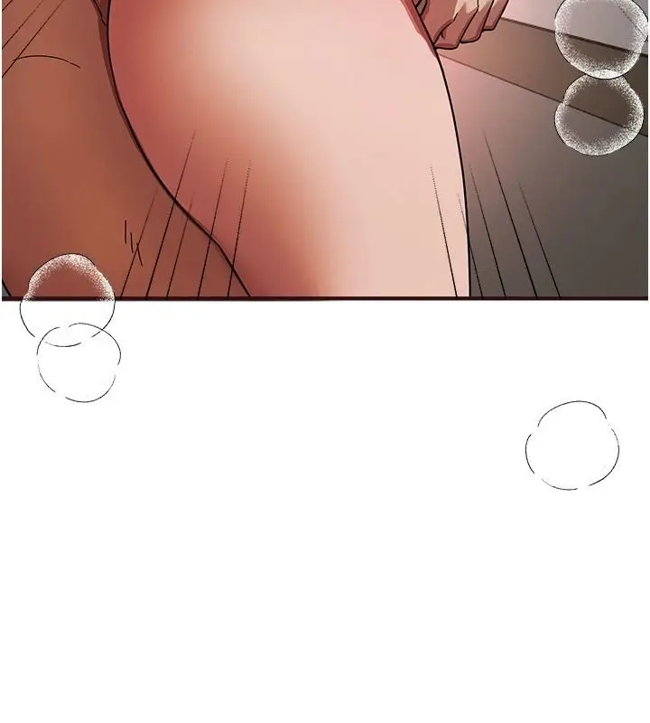 漫画《Beautiful Days》第94话第108张图