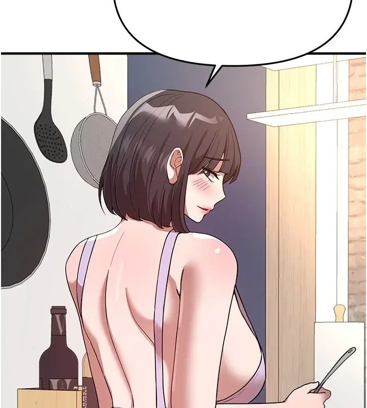 漫画《Beautiful Days》第94话第129张图