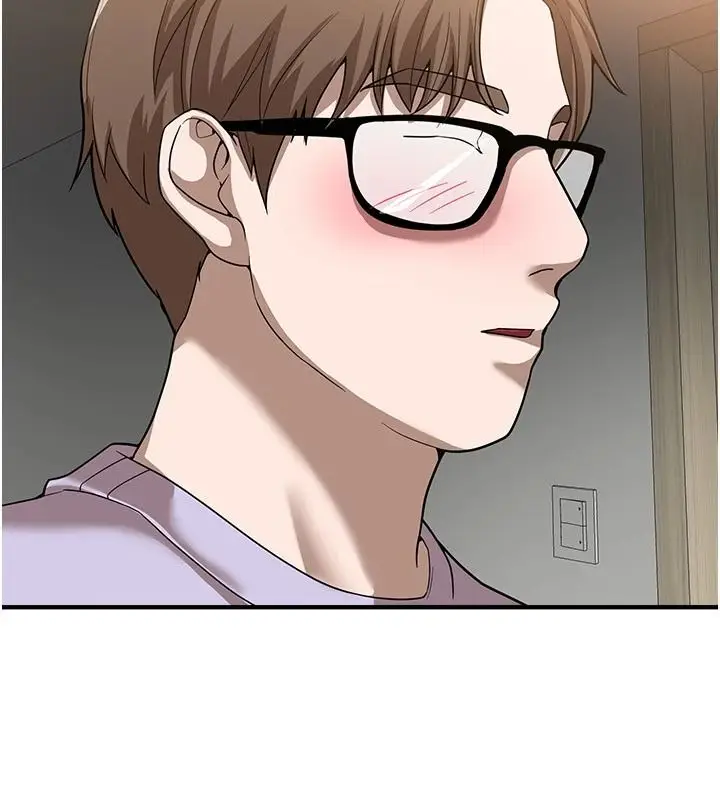 漫画《Beautiful Days》第94话第132张图