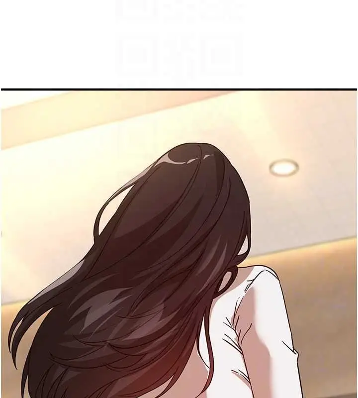 漫画《Beautiful Days》第94话第163张图