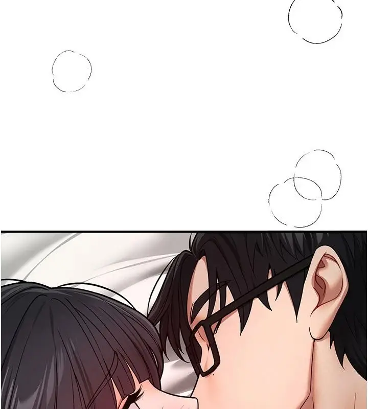 漫画《Beautiful Days》第94话第28张图