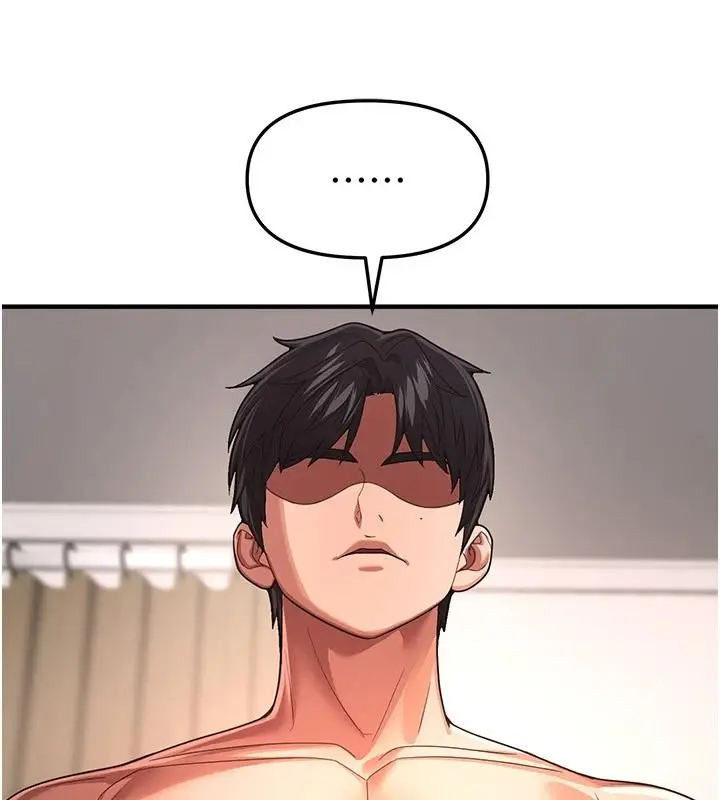漫画《Beautiful Days》第94话第35张图