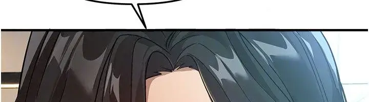 漫画《Beautiful Days》第95话第138张图