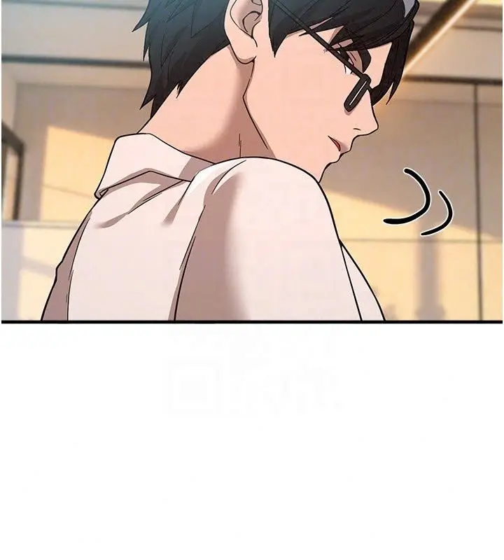 漫画《Beautiful Days》第95话第147张图
