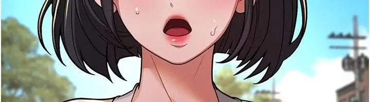 漫画《Beautiful Days》第95话第40张图