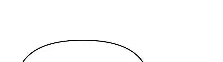 漫画《Beautiful Days》第95话第63张图