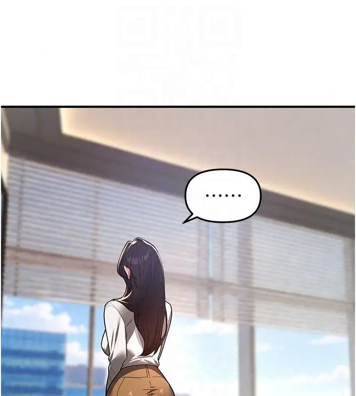 漫画《Beautiful Days》第95话第81张图