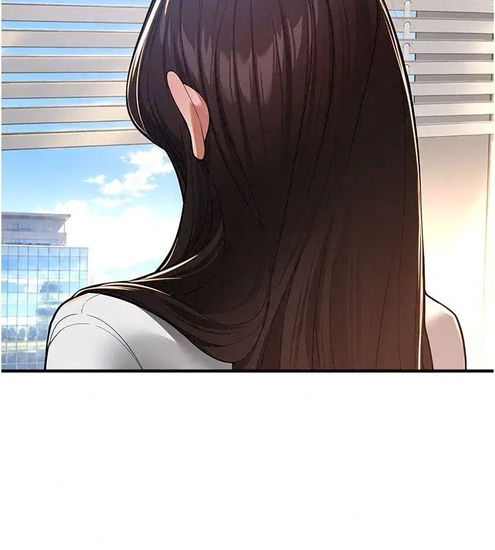 漫画《Beautiful Days》第95话第84张图