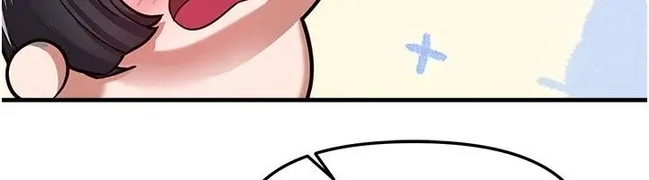 漫画《Beautiful Days》第96话第117张图