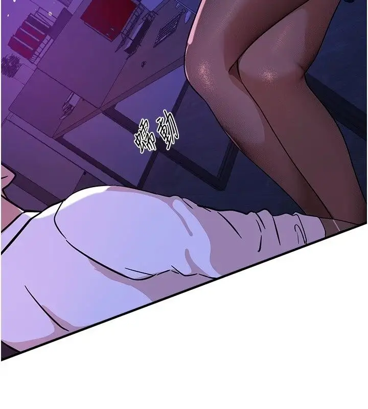 漫画《Beautiful Days》第96话第165张图