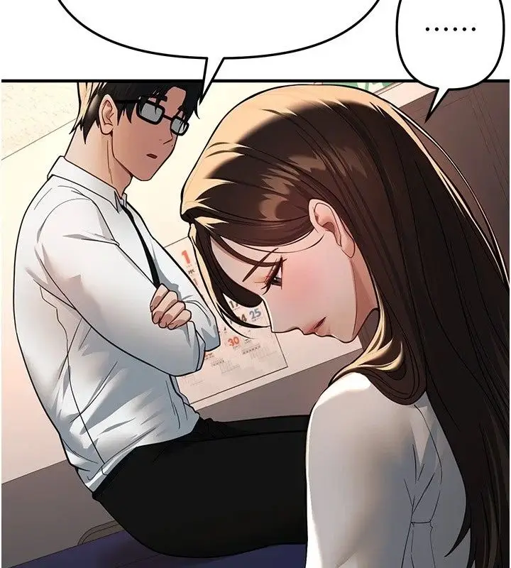 漫画《Beautiful Days》第96话第3张图
