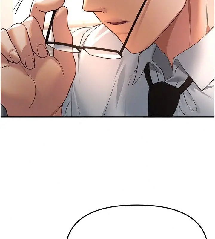 漫画《Beautiful Days》第96话第38张图