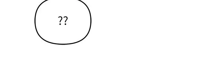 漫画《Beautiful Days》第96话第6张图