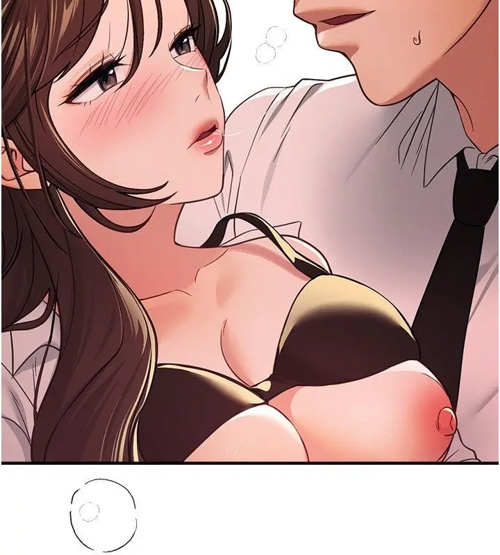 漫画《Beautiful Days》第96话第71张图