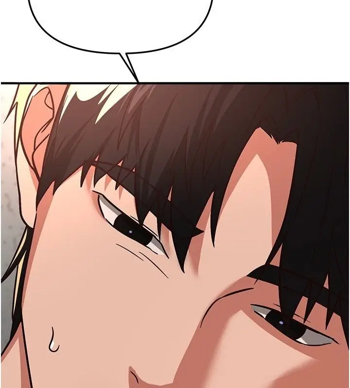 漫画《Beautiful Days》第96话第85张图