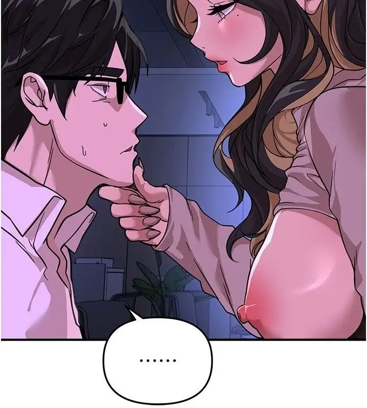 漫画《Beautiful Days》第97话第100张图