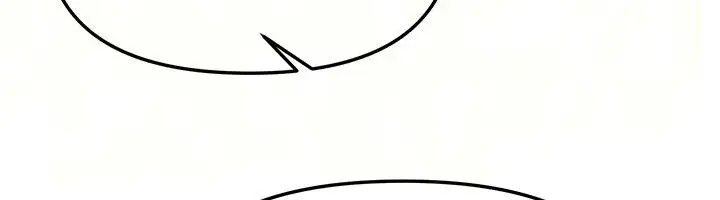 漫画《Beautiful Days》第97话第110张图