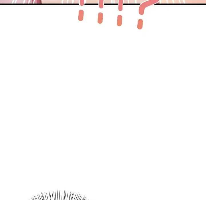 漫画《被隔壁房的男人NTR》第1话第126张图