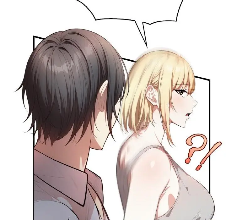 漫画《被隔壁房的男人NTR》第1话第61张图