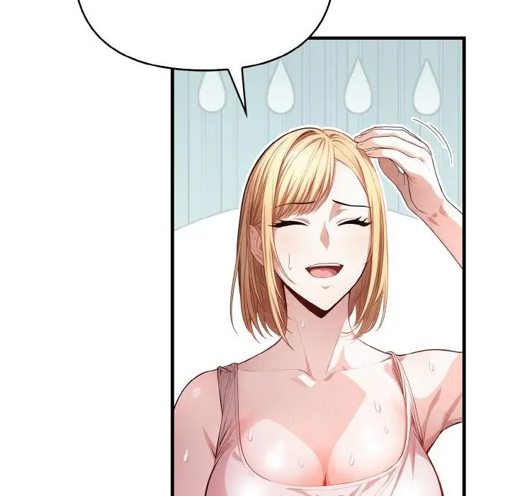 漫画《被隔壁房的男人NTR》第1话第73张图