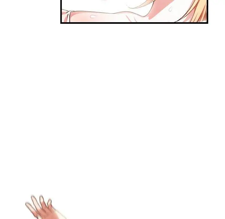 漫画《被隔壁房的男人NTR》第2话第27张图