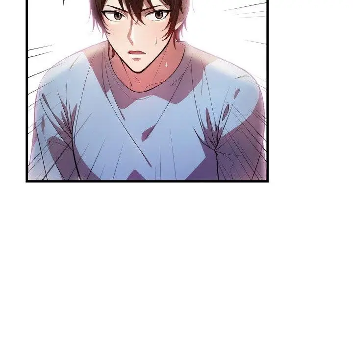 漫画《被隔壁房的男人NTR》第3话第106张图