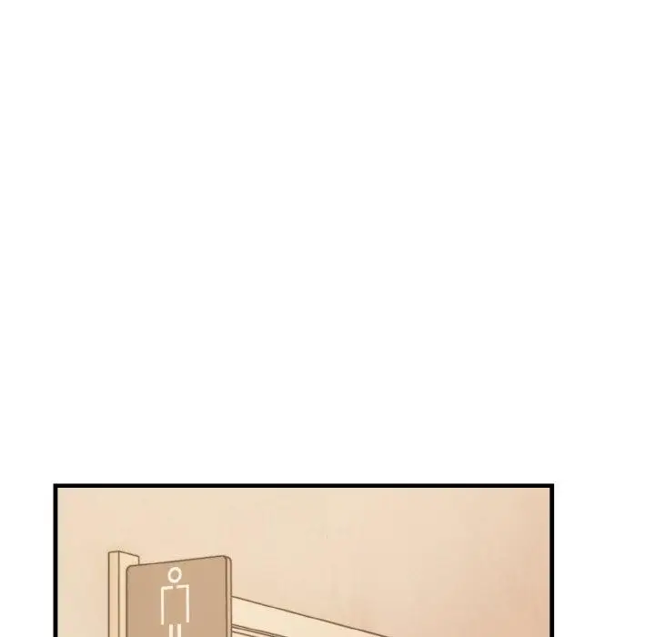 漫画《被隔壁房的男人NTR》第3话第43张图
