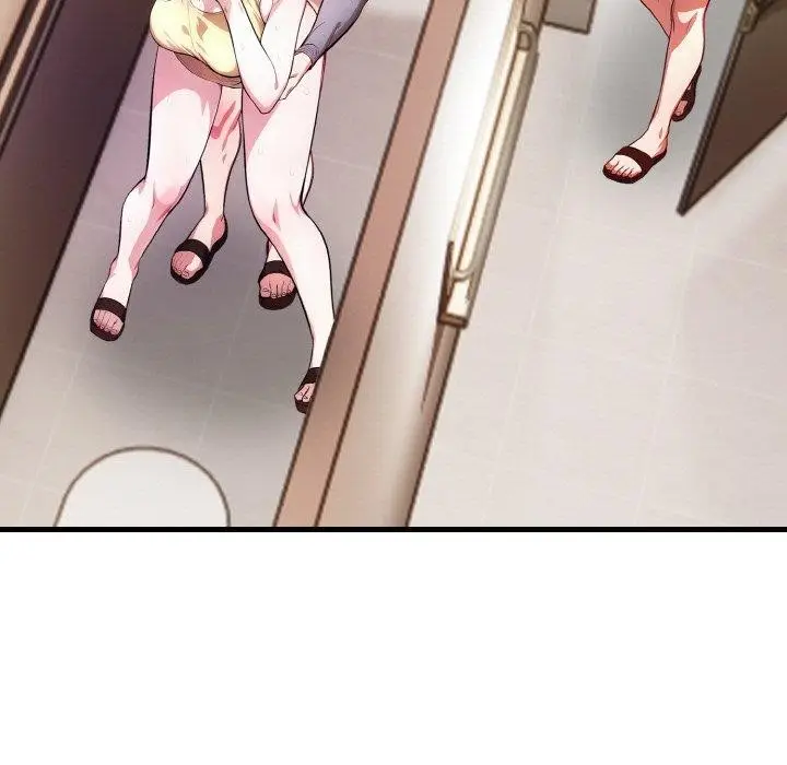 漫画《被隔壁房的男人NTR》第3话第97张图